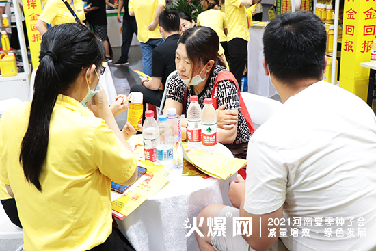 СͰ؈Ͻ؈󾫲2021ļNӕ