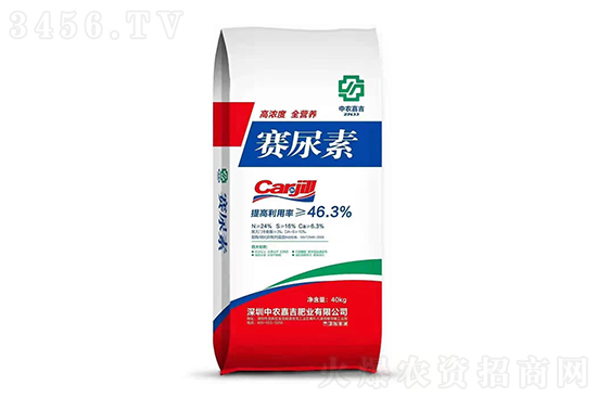 尿素價(jià)格繼續(xù)調(diào)漲!2021-7-15今日尿素價(jià)格報(bào)價(jià) 尿素價(jià)格繼續(xù)調(diào)漲!2021-7-15今日尿素價(jià)格報(bào)價(jià)