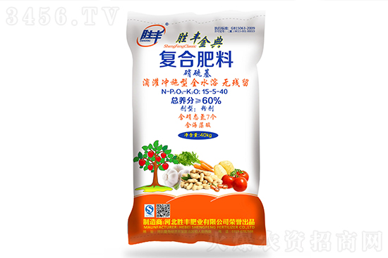 2021年7月26日國(guó)內(nèi)復(fù)合肥價(jià)格多少錢(qián)一噸 2021年7月26日國(guó)內(nèi)復(fù)合肥價(jià)格多少錢(qián)一噸