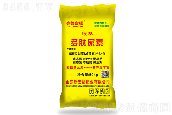 尿素3000元/噸!2021年7月28日今日國(guó)內(nèi)各地尿素實(shí)時(shí)報(bào)價(jià) 尿素3000元/噸!2021年7月28日今日國(guó)內(nèi)各地尿素實(shí)時(shí)報(bào)價(jià)
