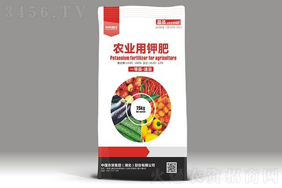 上漲300-350元/噸!2021年8月2日國內(nèi)鉀肥價格行情走勢 上漲300-350元/噸!2021年8月2日國內(nèi)鉀肥價格行情走勢