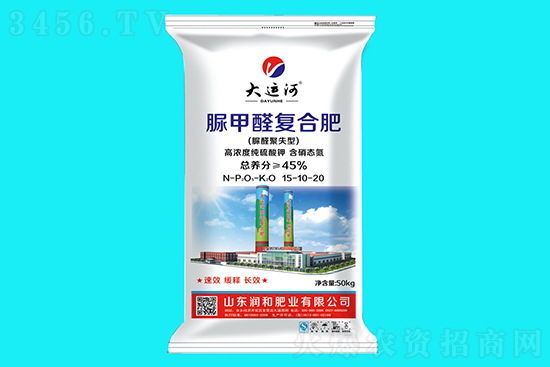 復(fù)合肥多少錢一噸?2021年8月7日國(guó)內(nèi)各地區(qū)復(fù)合肥價(jià)格一覽表 復(fù)合肥多少錢一噸?2021年8月7日國(guó)內(nèi)各地區(qū)復(fù)合肥價(jià)格一覽表