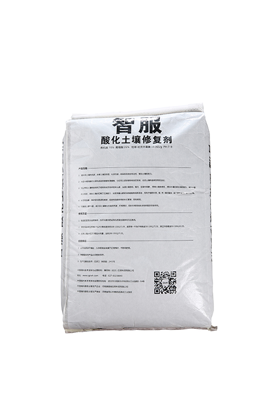 酸化土壤修復(fù)劑-智服-賽固特2.jpg 酸化土壤修復(fù)劑-智服-賽固特2.jpg