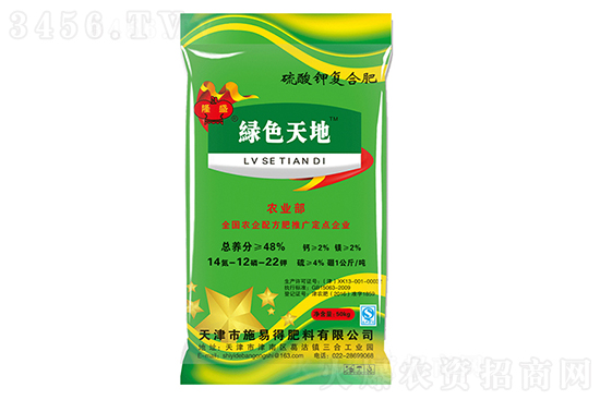 (f)Ϸl(f)r(ji)X(qin)һF(xin)ڏ(f)Ϸl(f)r(ji)2021-8-9