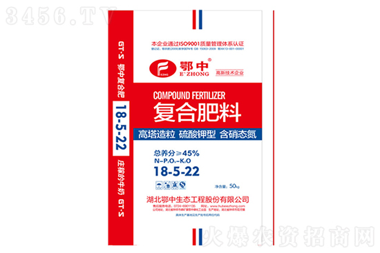 復合肥3500元/噸!2021年8月17日今日國內(nèi)復合肥報價行情 復合肥3500元/噸!2021年8月17日今日國內(nèi)復合肥報價行情