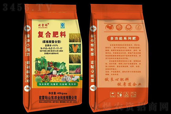 (f)Ϸ3500Ԫ/2021818Շ(gu)(ni)ֵ؅^(q)(f)Ϸʈ(bo)r(ji)