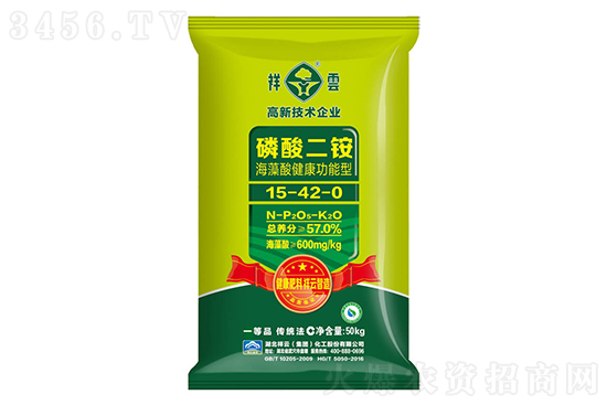2021年8月19日今日國內(nèi)磷酸二銨價(jià)格行情動(dòng)態(tài) 2021年8月19日今日國內(nèi)磷酸二銨價(jià)格行情動(dòng)態(tài)
