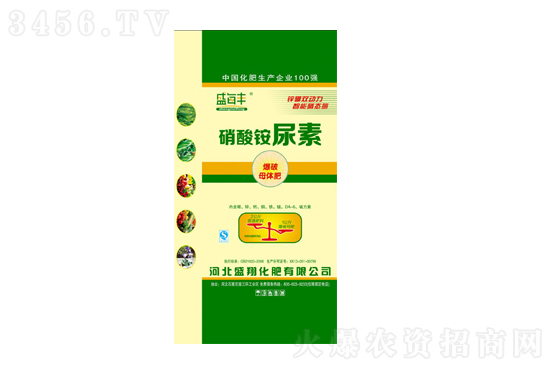 尿素月初至今大跌600元!2021年8月28日國(guó)內(nèi)尿素價(jià)格行情 尿素月初至今大跌600元!2021年8月28日國(guó)內(nèi)尿素價(jià)格行情
