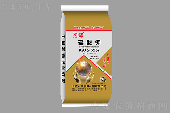 2021年8月28日國內(nèi)鉀肥價格行情日報 2021年8月28日國內(nèi)鉀肥價格行情日報