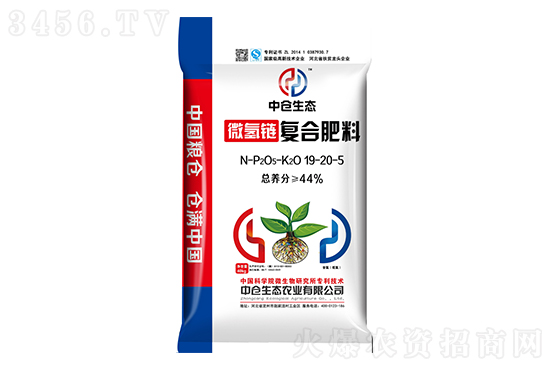 2021年8月30日國內復合肥價格行情報價 2021年8月30日國內復合肥價格行情報價