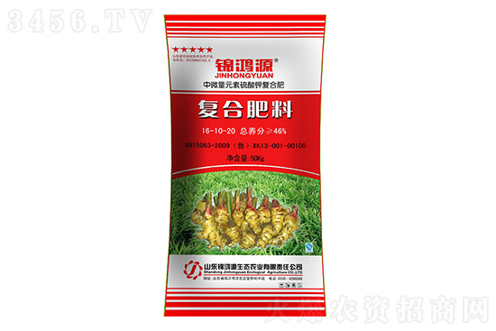 復合肥廠家挺價心態(tài)強烈!2021年9月3日國內復合肥價格行情走勢 復合肥廠家挺價心態(tài)強烈!2021年9月3日國內復合肥價格行情走勢