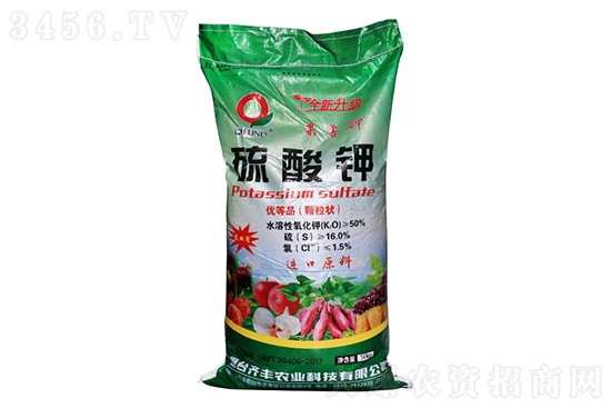 鉀肥大跌150元!2021年9月3日國內(nèi)硫酸鉀價格行情預(yù)測 鉀肥大跌150元!2021年9月3日國內(nèi)硫酸鉀價格行情預(yù)測