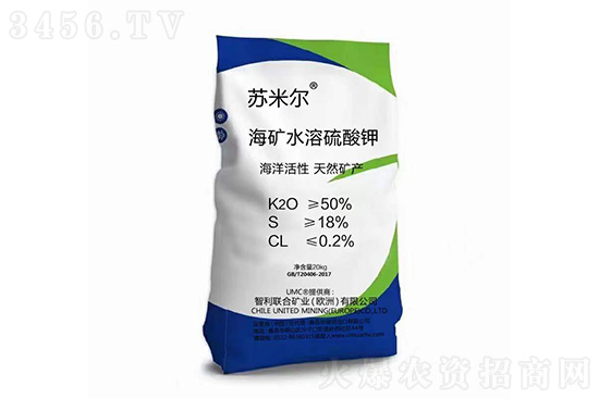 2021年9月4日國內鉀肥市場今日行情日報 2021年9月4日國內鉀肥市場今日行情日報