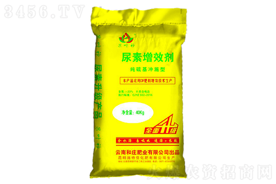 尿素上漲200元/噸!2021年9月7日國內(nèi)尿素價(jià)格行情 尿素上漲200元/噸!2021年9月7日國內(nèi)尿素價(jià)格行情