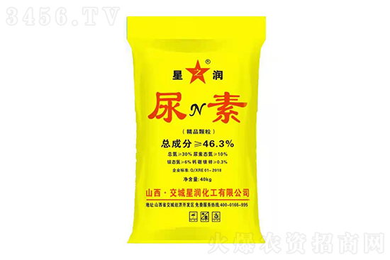 һٝq50Ԫ/2021910Շ(ni)؃r