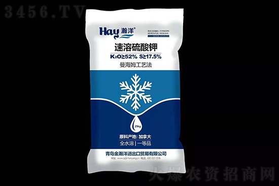 2021年9月13日國內(nèi)鉀肥價(jià)格行情預(yù)測 2021年9月13日國內(nèi)鉀肥價(jià)格行情預(yù)測