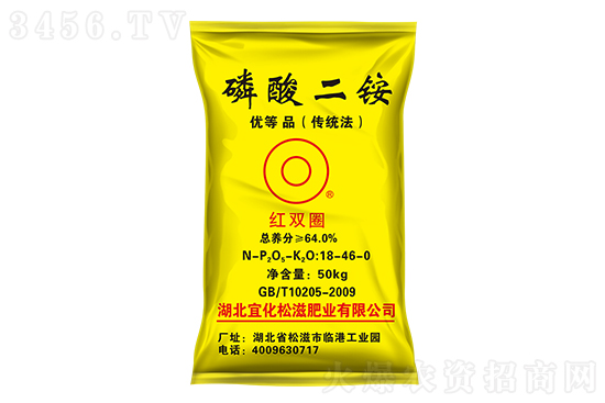 2021年9月14日國內(nèi)今日磷銨價(jià)格行情走勢(shì) 2021年9月14日國內(nèi)今日磷銨價(jià)格行情走勢(shì)