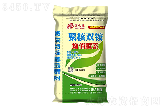 大漲300元/噸!2021年9月15日國(guó)內(nèi)今日尿素價(jià)格行情 大漲300元/噸!2021年9月15日國(guó)內(nèi)今日尿素價(jià)格行情