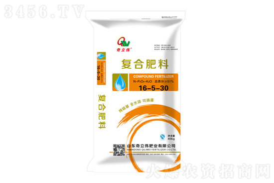 2021-9-24今日復合肥價格行情報價一覽 2021-9-24今日復合肥價格行情報價一覽