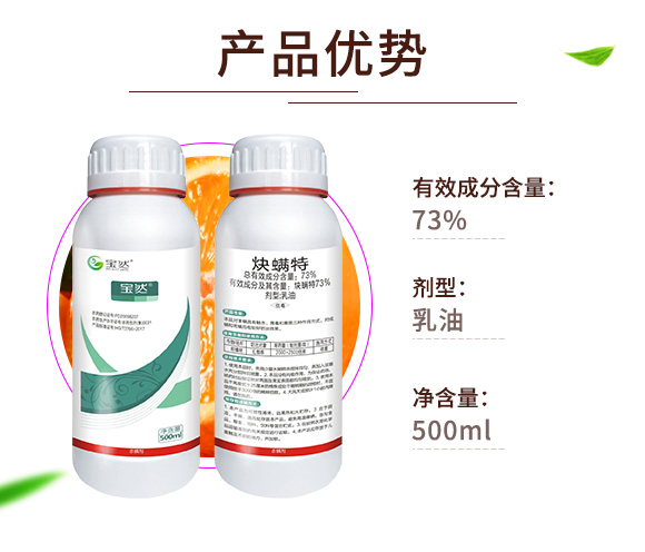 73%鐐旇灗鐗逛鉤娌?瀹濈劧鐢熺墿_02.jpg 73%鐐旇灗鐗逛鉤娌?瀹濈劧鐢熺墿_02.jpg