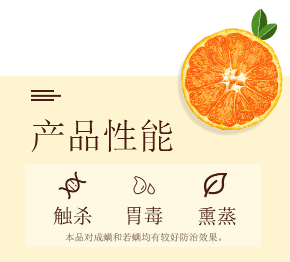 73%鐐旇灗鐗逛鉤娌?瀹濈劧鐢熺墿_03.jpg 73%鐐旇灗鐗逛鉤娌?瀹濈劧鐢熺墿_03.jpg