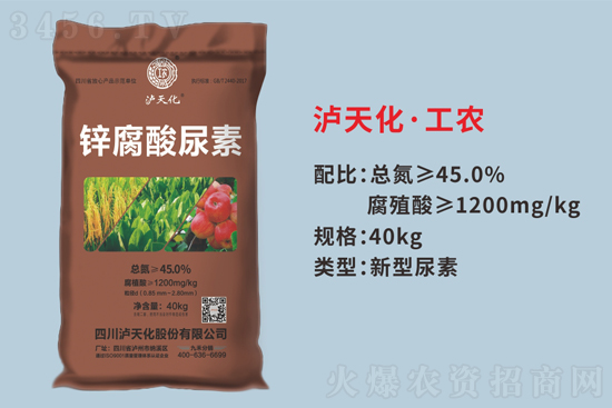 2021-10-15各地區(qū)尿素價(jià)格行情報(bào)價(jià)一覽 2021-10-15各地區(qū)尿素價(jià)格行情報(bào)價(jià)一覽