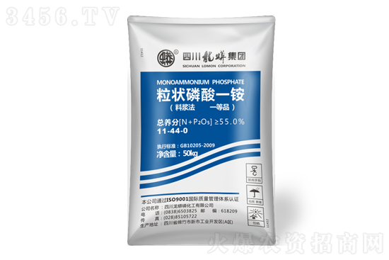 今日磷銨價(jià)格行情報(bào)價(jià)2021-10-19 今日磷銨價(jià)格行情報(bào)價(jià)2021-10-19