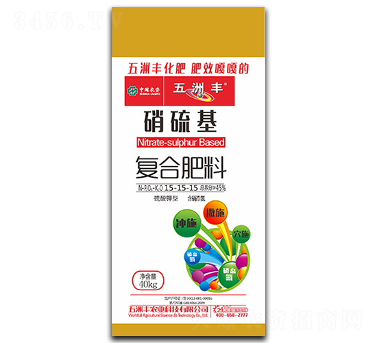 復(fù)合肥市場(chǎng)大穩(wěn)小動(dòng)!2021年10月23日國(guó)內(nèi)復(fù)合肥價(jià)格行情走勢(shì) 復(fù)合肥市場(chǎng)大穩(wěn)小動(dòng)!2021年10月23日國(guó)內(nèi)復(fù)合肥價(jià)格行情走勢(shì)