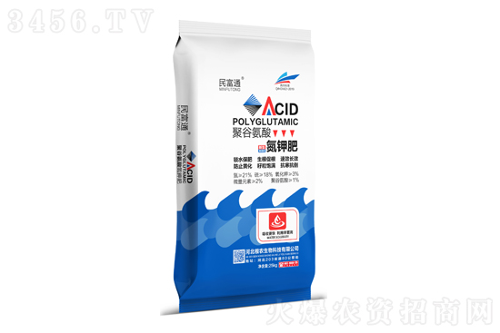 2021-10-25今日鉀肥價(jià)格行情報(bào)價(jià) 2021-10-25今日鉀肥價(jià)格行情報(bào)價(jià)