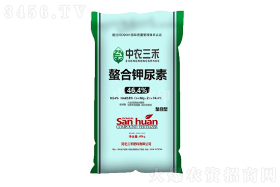 下調(diào)20-50元/噸!2021-10-27今日尿素價格行情走勢 下調(diào)20-50元/噸!2021-10-27今日尿素價格行情走勢