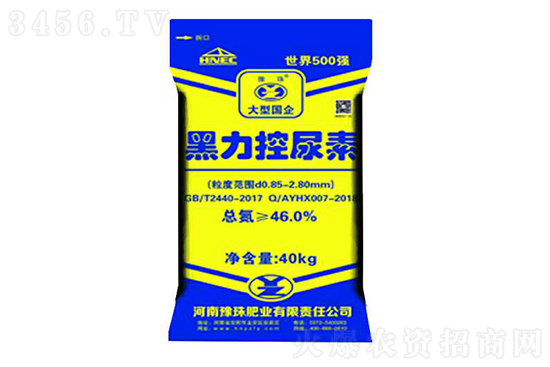 漲跌互現(xiàn)!2021-11-10今日尿素價(jià)格報(bào)價(jià)一覽 漲跌互現(xiàn)!2021-11-10今日尿素價(jià)格報(bào)價(jià)一覽