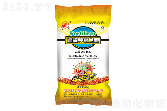 復(fù)合肥大穩(wěn)小動(dòng)!今日復(fù)合肥價(jià)格報(bào)價(jià)一覽2021-11-11 復(fù)合肥大穩(wěn)小動(dòng)!今日復(fù)合肥價(jià)格報(bào)價(jià)一覽2021-11-11