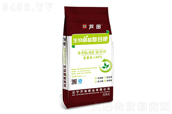今日復合肥價格報價2021年11月20日 今日復合肥價格報價2021年11月20日