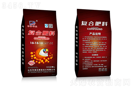 2021-11-24今日復(fù)合肥價(jià)格行情報(bào)價(jià) 2021-11-24今日復(fù)合肥價(jià)格行情報(bào)價(jià)