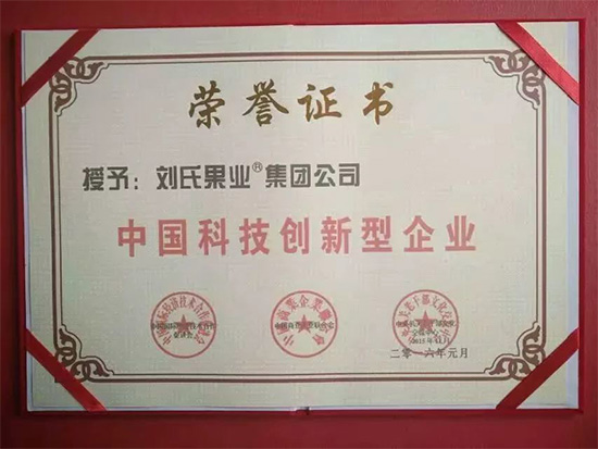 寰俊鍥劇墖_20211130094200.jpg 寰俊鍥劇墖_20211130094200.jpg