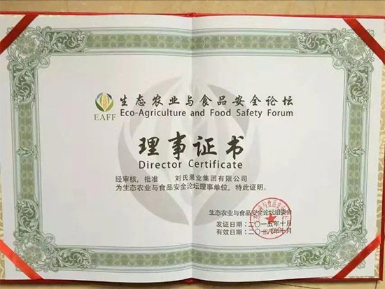 寰俊鍥劇墖_20211130094230.jpg 寰俊鍥劇墖_20211130094230.jpg