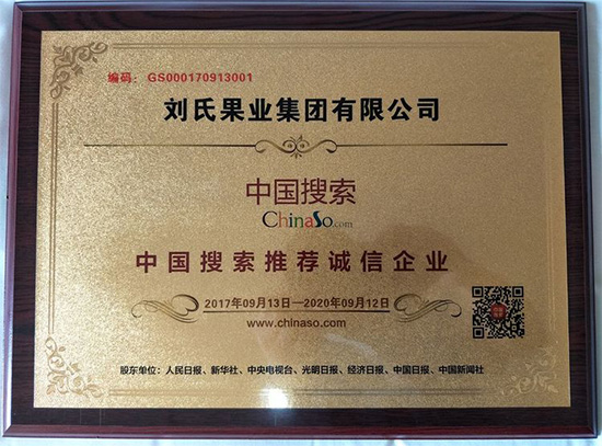 寰俊鍥劇墖_20211130094242.jpg 寰俊鍥劇墖_20211130094242.jpg