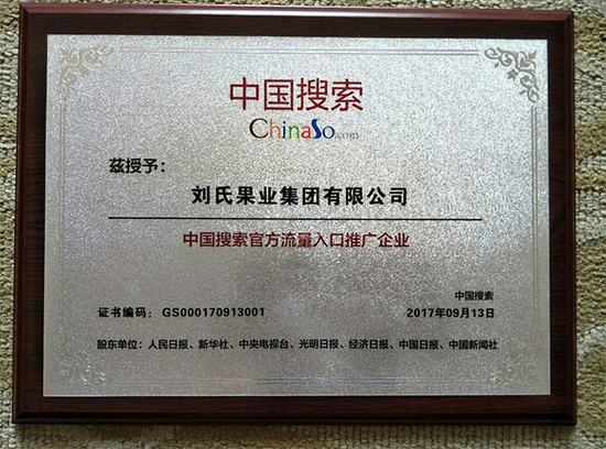 寰俊鍥劇墖_20211130094246.jpg 寰俊鍥劇墖_20211130094246.jpg