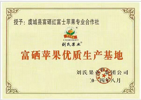 寰俊鍥劇墖_20211130094258.jpg 寰俊鍥劇墖_20211130094258.jpg