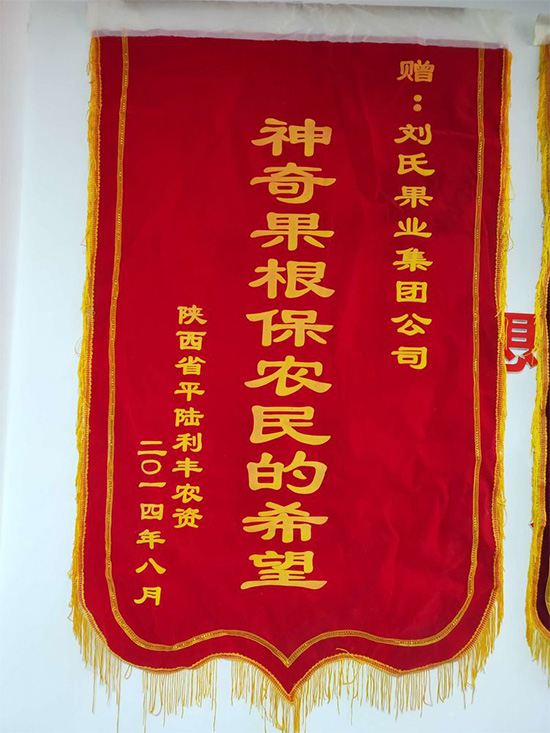 寰俊鍥劇墖_20211130094347.jpg 寰俊鍥劇墖_20211130094347.jpg