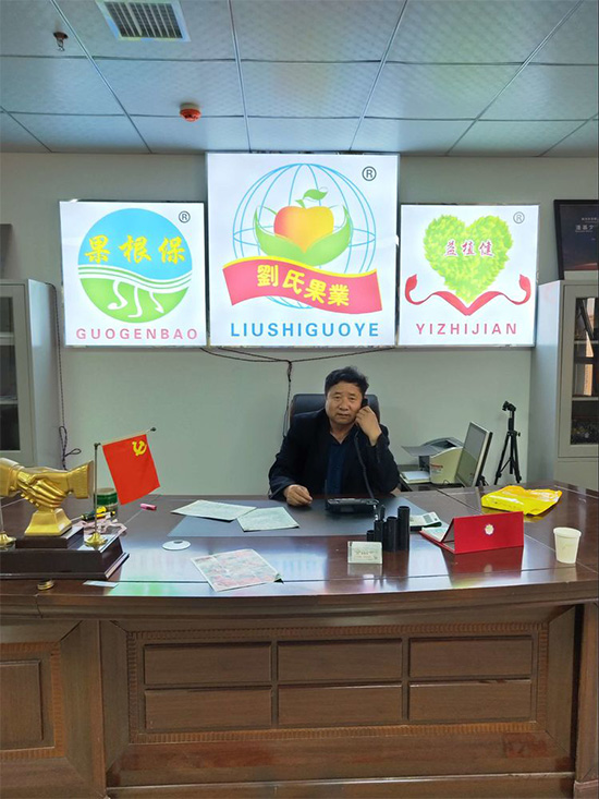 寰俊鍥劇墖_20211130094616.jpg 寰俊鍥劇墖_20211130094616.jpg