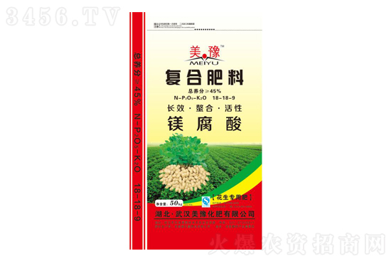 2021-12-2今日復(fù)合肥價格行情報價 2021-12-2今日復(fù)合肥價格行情報價