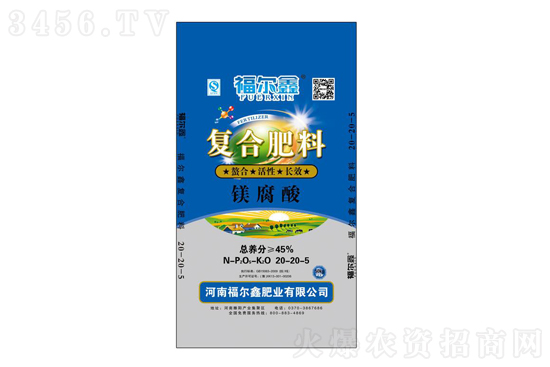 2021-12-3今日復(fù)合肥價格行情報價 2021-12-3今日復(fù)合肥價格行情報價
