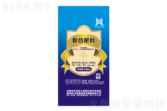 2021-12-6今日復(fù)合肥價(jià)格行情周報(bào) 2021-12-6今日復(fù)合肥價(jià)格行情周報(bào)