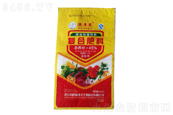 鏂伴椈姘村嵃鏈鏂頒簩緇寸爜.jpg 鏂伴椈姘村嵃鏈鏂頒簩緇寸爜.jpg