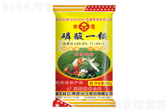 2022-1-20磷銨價格行情價格走勢 2022-1-20磷銨價格行情價格走勢