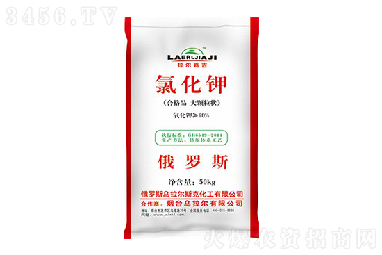 2022-3-8今日氯化鉀價格行情報價一覽 2022-3-8今日氯化鉀價格行情報價一覽