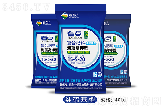 2022-3-18復(fù)合肥價格行情走勢分析 2022-3-18復(fù)合肥價格行情走勢分析