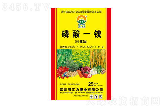 2022年6月7日今日磷銨價格行情一覽 2022年6月7日今日磷銨價格行情一覽