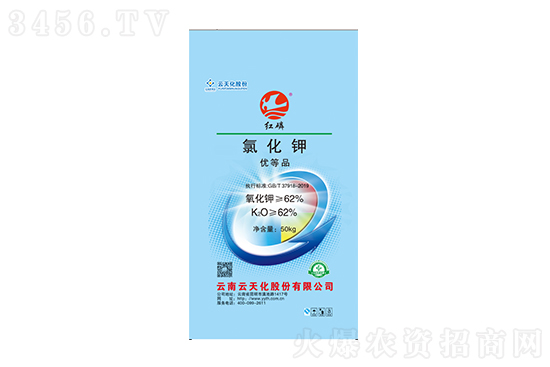 今日鉀肥價格報價一覽2022-6-8 今日鉀肥價格報價一覽2022-6-8